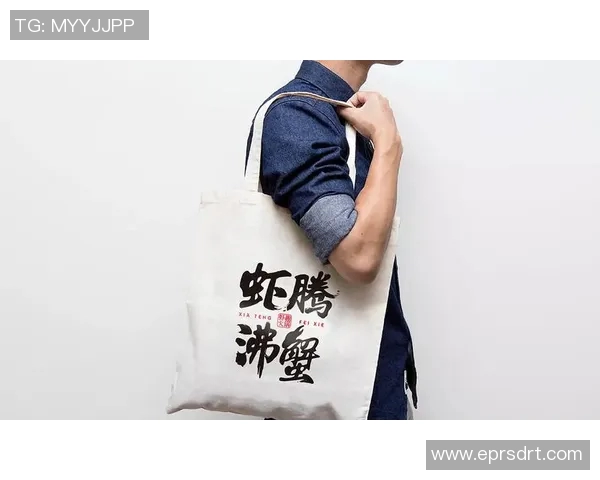 足球明星形象与品牌塑造设计方案宣传册图纸分析与创意展示