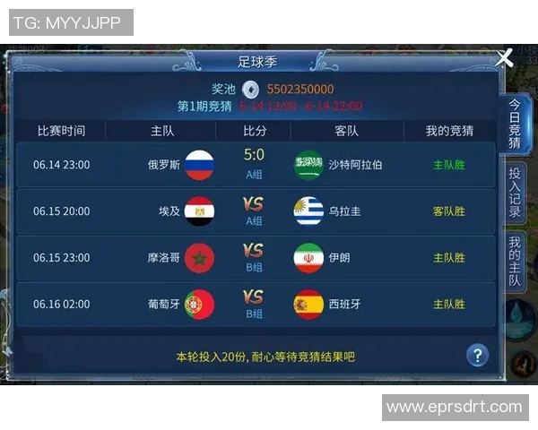 足球星卡直播盛宴 球迷收藏与竞猜互动新体验