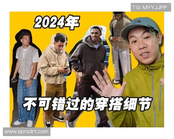 足球球星为何热衷穿搭时尚潮流背后的原因解析 足球球星为何热衷穿搭时尚潮流背后的原因解析