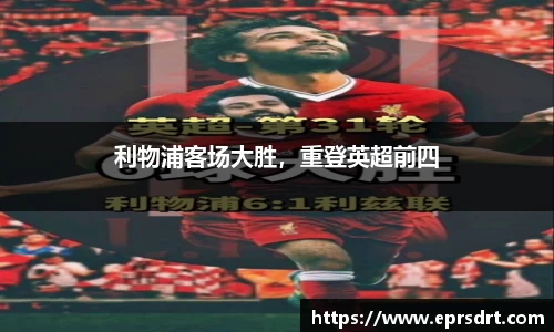 k1体育39153官方网站