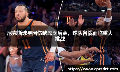 k1体育39153官方网站