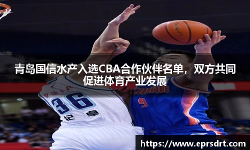k1体育39153十年品牌值得信赖