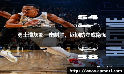 k1体育39153官方网站