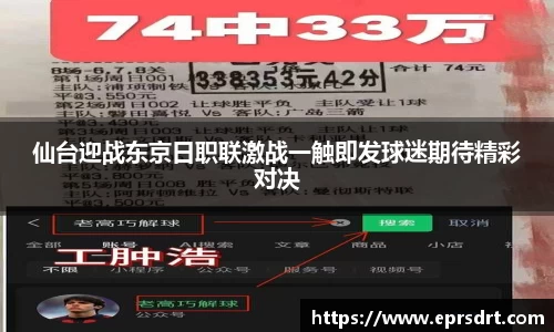 39153k1体育官方网站