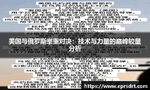 k1体育39153官方网站