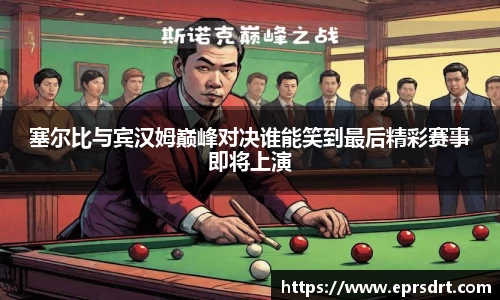k1体育39153官方网站